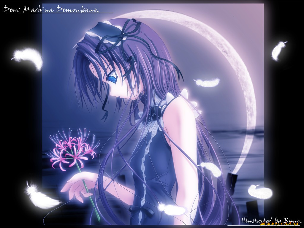 , demonbane